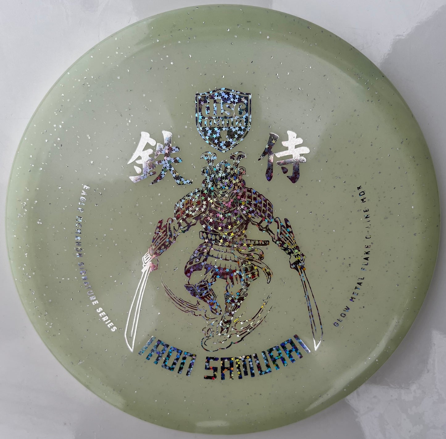 Discmania - Iron Samurai 1 Metal Flake